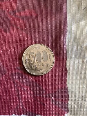 $1.14 • Buy JAPAN 500 YEN CIRCULATED Damaged