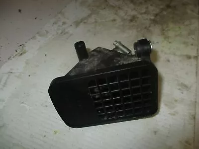 Yamaha 50hp 4 Stroke Outboard Intake Silencer (6C5-14440-10-00) • $10