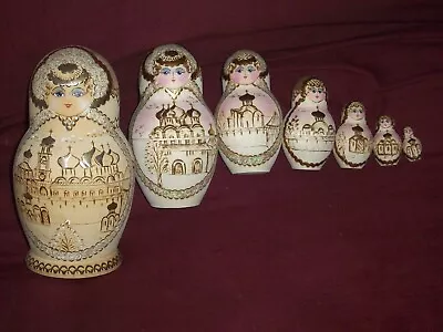 Vintage Complete Ceprueb Nocag Hand Painted Signed Russian Nesting Doll 7-piece • $14.99