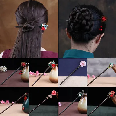 $5.43 • Buy 1pc Chinese Style Retro Chopsticks Pin Hairpin Jade Plum Blossom Long Hair Stick