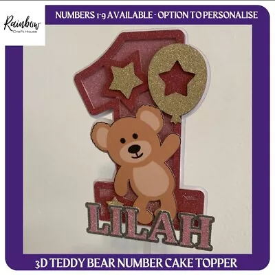 Teddy Bear Cake Topper / 3D Glitter Cake Topper / Beary First Birthday Party • £6.50