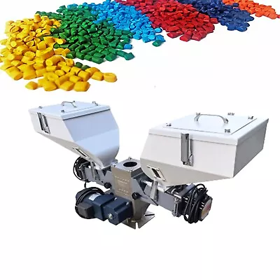 Intelligent Double-Head Color Masterbatch Screw Mixer Automatic Proportional Mix • $1990.88