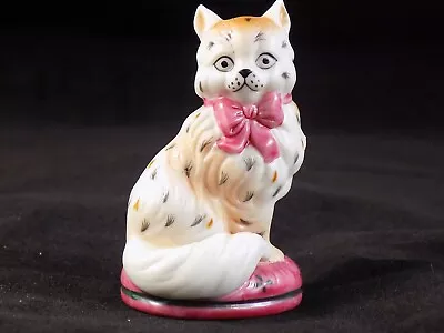 $6.95 • Buy CHOOSE Vintage 1986 Franklin Mint TFM Curio Cabinet Cats - Staffordshire Left