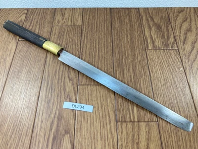 $56.87 • Buy Japanese Chef's Kitchen Knife TAKOHIKI SAKAI Vintage From Japan 237/385mm DL294