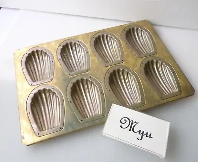 CHIYODA Madeleine Pan Shell Shape 8-Cavity Tin-Plated Cake Mold Bakeware Cake • £113.88