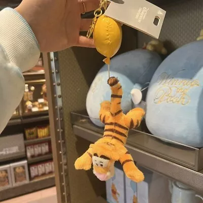 Disney Authentic Winnie The Pooh Tigger Tiger Balloon Plush Charm Keychain • $19.99