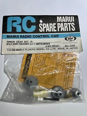 Marui Pinion Gear Set (b) No.029 Four Land Cruiser CJ-7 & Big Bear  • $36.80