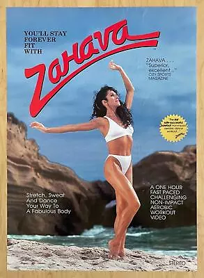 ZAHAVA (1988) Video Store VHS Promo Poster Barefoot Workout Non-Impact Aerobics • $15