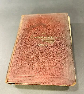 The Personal History Of David Copperfield Charles Dickens Chapman & Hall 1869 • £9.99