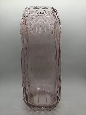 Pink Glass Vase Textured 11-1/4” Tall Rounded Square  • $22.99