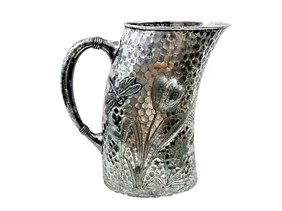 FINE SILVER PLATED WATER PITCHER JAPANESE STYLE Aesthetic Japanesque Dragonfly • $395