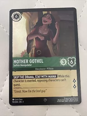 Mother Gothel - Selfish Manipulator 90/204 | Cold Foil Disney Lorcana • $3.99