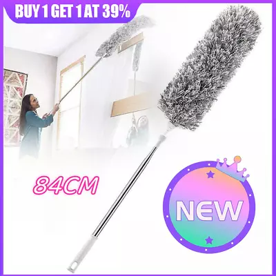 Extendable Handle Feather Duster Reach Telescopic Static Duster Cobweb Brush Mor • £3.59