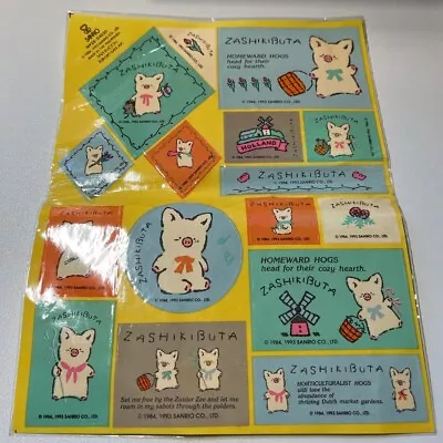 Rare Vintage Sanrio Zashikibuta Stickers Brand New Cottagecore • $3