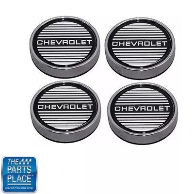 1986-88 Monte Carlo SS Center With N90 Option Wheel Caps Set Of 4 • $90.99