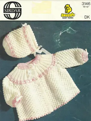 Stunning Vintage Retro Double Knit Baby Outfit Knitting Pattern • £3.99