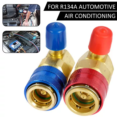 2PCS AC Manifold Gauge R134a Hose Conversion Quick Adapter Fitting Coupler ↕ • $10.92