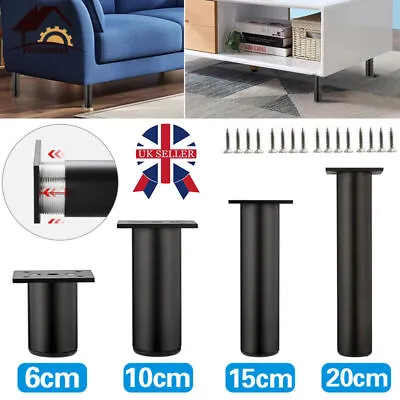 4Pcs Furniture Legs Adjustable Height Furniture Sofa Beds Chairs Stools Cabinet • £7.69