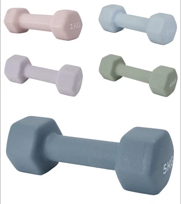 $39.85 • Buy Anti-slip Dumbbell - 1-5 Kilos - FREE SHIPPING - FAST DELIVERY