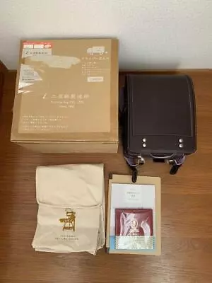 Randoseru Tsuchiya Kaban Kid's School Bag Backpack Burgundy Color Japan • £93.22