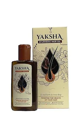 £18.72 • Buy Compare To Indulekha Hair Oil Yaksha Ayurvedic Hair Oil-50 Ml*12 Vital Herbs*