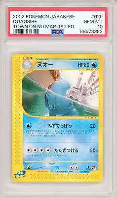 Pokemon TCG Quagsire 029/092 1st Edition Town On No Map Japanese PSA 10 GEM MINT • $59.99