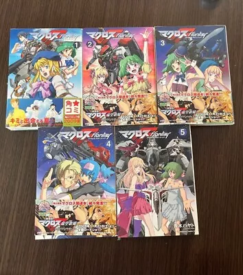 MACROSS FRONTIER Vol. Set Manga Japanese Language F/S Used • £32.17