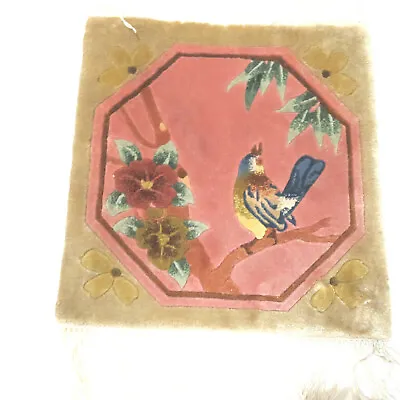 Vintage Silk Wall Hanging Tapestry Bird Floral 12x18  • $25.58