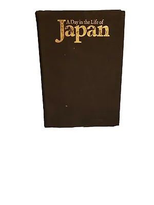 A Day In The Life Of Japan.  Illustrated Book. 1985 First Printing. • $20