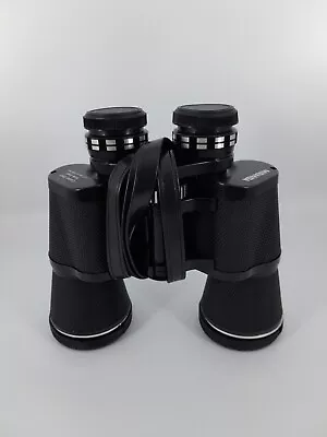 Miranda 10x50 Binoculars With Coated Optics & Wide Angle • £19.99