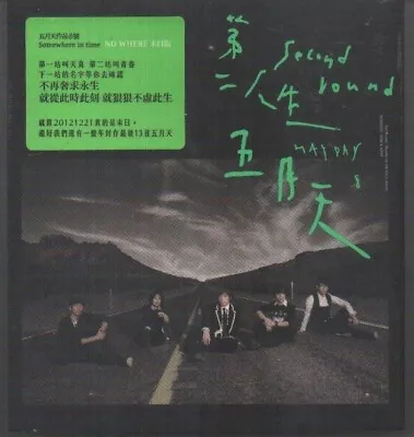 Mayday 五月天  Second Round (No Where Version) 第二人生 (2011) CD TAIWAN SEALED • $22.98