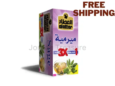 Alattar Sage Tea Bag Mirmia 20 Bags. Free Shipping ميراميه مرميه • £9.64