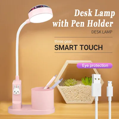 5W 2000mAh Pink Kids Desk Lamp With Pen Holder Rabbit Cute Projection Table Lamp • £13.98