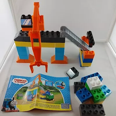 Thomas & Friends Recycling Center Mega Blocks Bloks Missing Train & Tracks B17 • $10.83