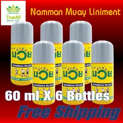 Muay Thai Oil Thai Boxing Oil Namman Muay Liniment 60 Ml X 6 Bottles • $45.68