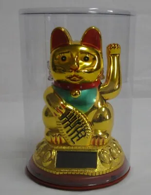 4.5″ Tall Solar Powered Waving Lucky Fortune Cat Wealth Beautiful Japanese NEW • $9.95