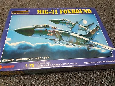 Zhengdefu MIG-31 Foxhound ~~The World Famous Warplanes Series ~~ NIB Sealed • $22.99