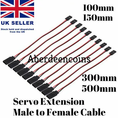 £2.69 • Buy 1-10 Servo Extension Male To Female Lead Wire Cable For RC Futaba JR 