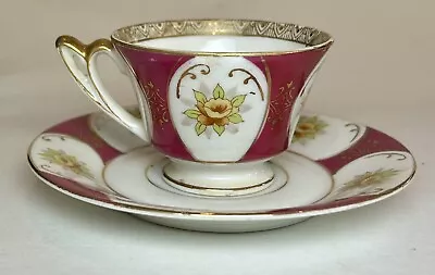 Vintage UCAGCO Demitasse Cup & Saucer Gold Trim 1940s Made In OCCUPIED JAPAN • $12