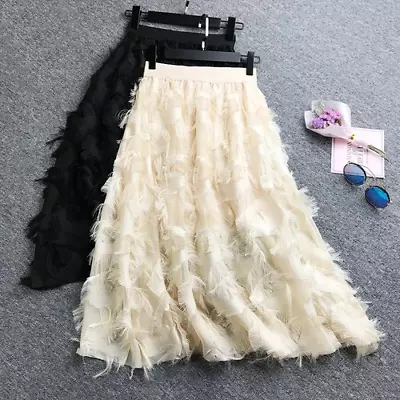 Luxury Chiffon Feather Tassel Midi Skirt High Waist Elegant Slim Long Maxi Skirt • $38.45