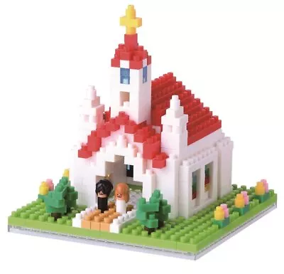 Nanoblock Church NbH_087 • £54.43