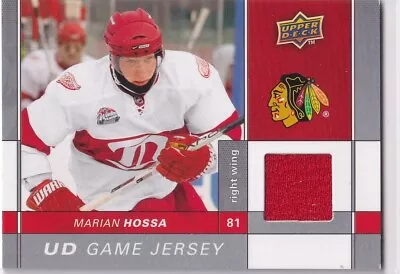 09/10 Ud Upper Deck Marian Hossa Game Used Jersey • $4.43