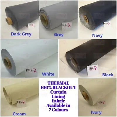 THERMAL BLACKOUT CURTAIN LINING FABRIC In 7 Colours • £0.99