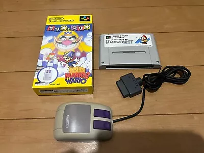 Mario And Wario & Mario Paint & Mouse Japan Super Famicom SNES BOX And Manual • $48