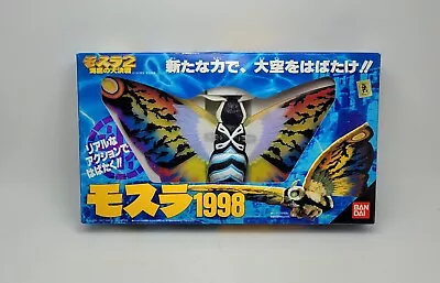 1998 Bandai  Mothra 2: The Battle Under The Deep Sea Action Figure Godzilla • $189.98