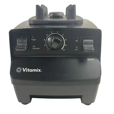 Vitamix 5200 TurboBlender Variable Speed VM0103 Base Motor Only Tested & Working • $98.99