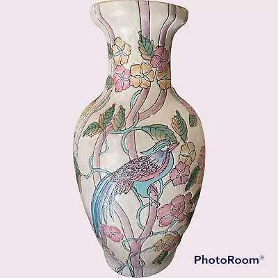 Vintage 80s Hand Painted Macau Vase Or Urn W/ Birds Peacocks Floral 12” Marked • $99