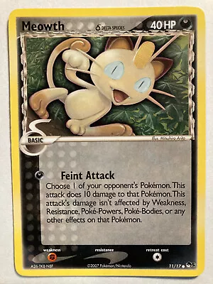 Meowth 11/17 Pop Series 5 - Pokemon - MP • $2