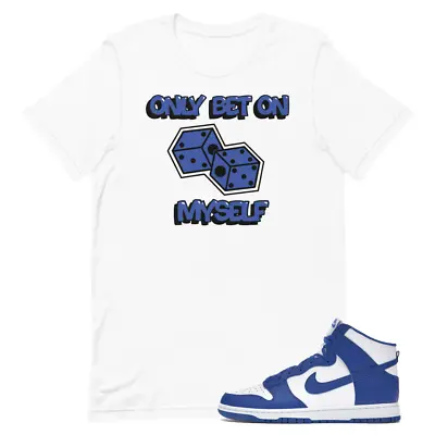 White Dice T Shirt For Nike Dunk Game Royal Blue Cobalt Hyper 1 13 90 Vapormax • $23.97
