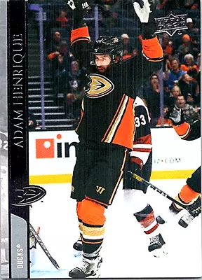 2020-21 Upper Deck Series 2 Hockey - Pick Choose Your Cards • $0.99